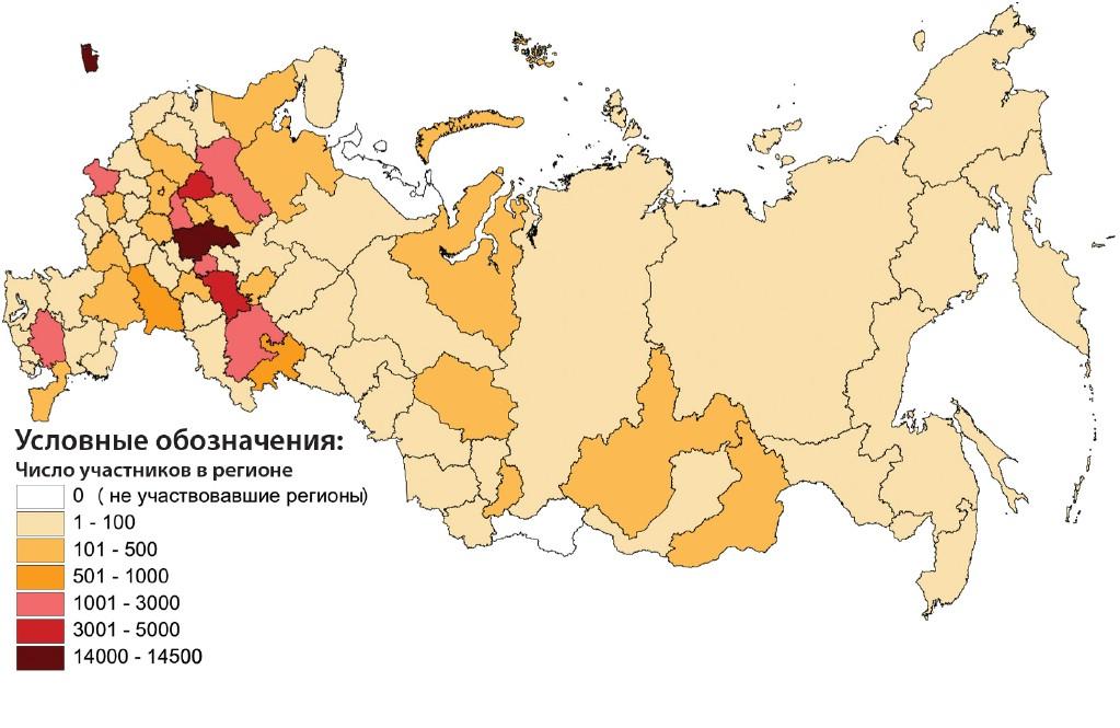 карта 2013_люди_ОДН.JPG карта 2013_люди_ОДН.JPG